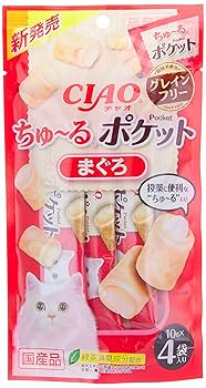 チャオ品です 61VZ0MvUxbS._UF350,350_QL50_.jpg